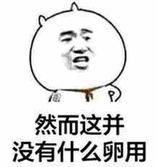 看我30天内将小C店推上类目前3!