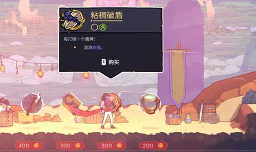 《波斯王子：Rogue》评测：最像动作游戏的肉鸽游戏