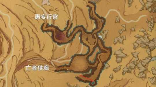 《原神》被染红的月亮成就怎么玩?被染红的月亮成就玩法一览