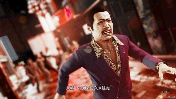 《审判之眼:死神的遗言》忍者莱安好友任务触发方法分享