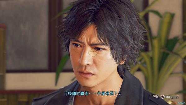 《审判之眼:死神的遗言》格斗之蛇玩法技巧分享