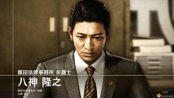 《审判之眼:死神的遗言》越狱犯位置分享