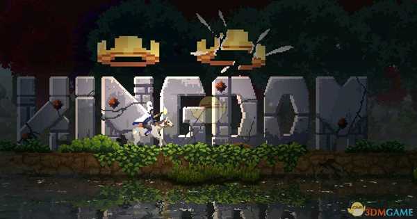 《王国:两位君主》信息总结 新手玩法技巧分享