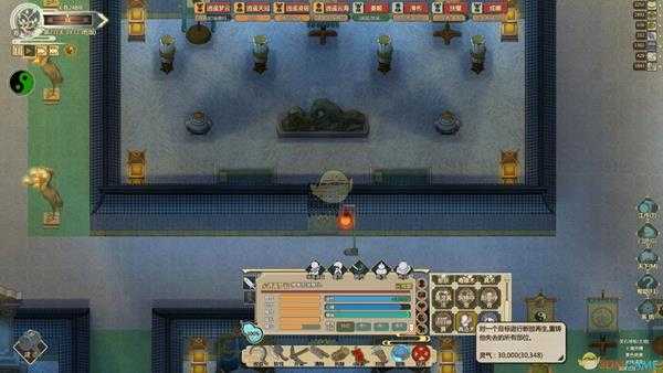 《了不起的修仙模拟器》天机化运大法获得方法分享