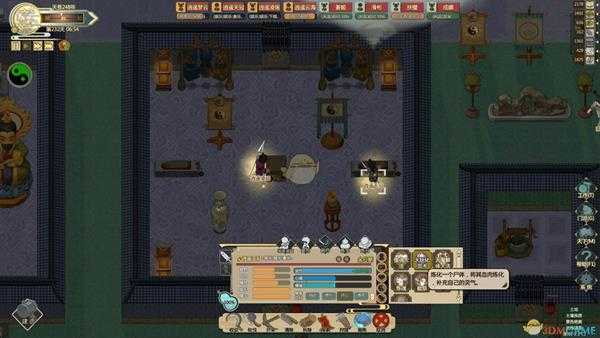 《了不起的修仙模拟器》南宫渡厄宝录获得方法分享