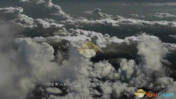 《薄暮传说：终极版》隐藏迷宫望镜墓怎么玩