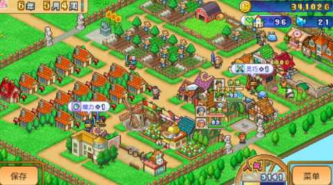 冒险村物语2大房子怎么用  冒险村物语2大房子在哪  怎么建