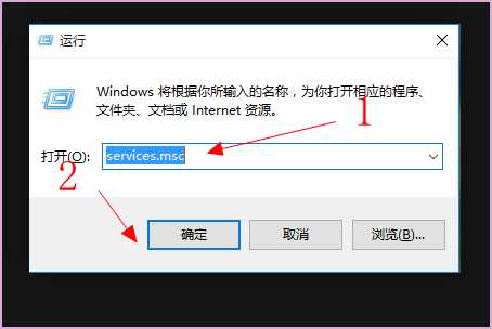 电脑出现0x80070422错误怎么办?电脑出现0x80070422错误详细介绍