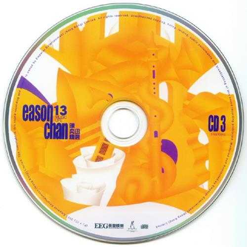 陈奕迅.2013-MUSIC.LIFE精选4CD【英皇娱乐】【WAV+CUE】