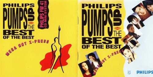 群星.1993-PUMPS.UP.THE.BEST【宝丽金】【WAV+CUE】