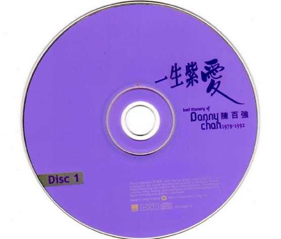 陈百强.2000-一生紫爱3CD【华纳】【WAV+CUE】