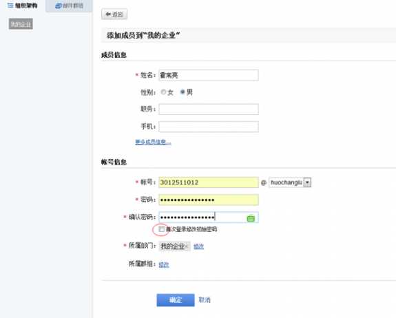 如何增加淘宝流量?淘宝客如何接住流量?