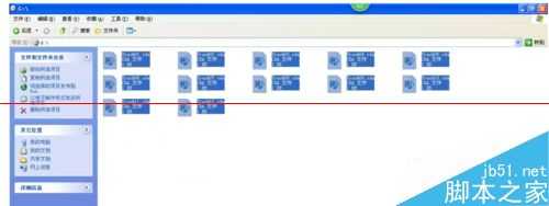 光盘里面的音乐文件怎么转换成mp4格式?