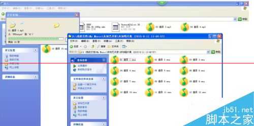 光盘里面的音乐文件怎么转换成mp4格式?