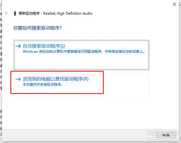 杜比三件套全景声Dolby Audio Premium和杜比音效64位,杜比视界DolbyVision HDR