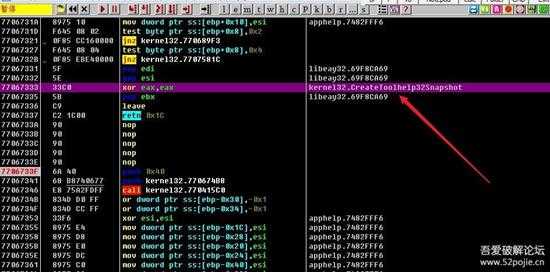 2021新手学破解，第一次被反调试“调戏”，与压缩包密码破解玩一宿