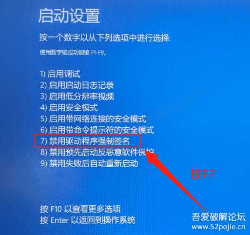 杜比三件套全景声Dolby Audio Premium和杜比音效64位,杜比视界DolbyVision HDR