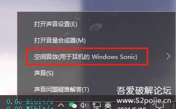 杜比三件套全景声Dolby Audio Premium和杜比音效64位,杜比视界DolbyVision HDR