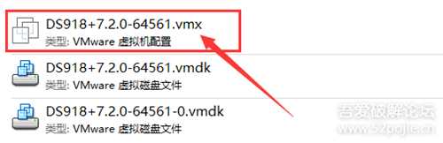 VMware&ESXI虚拟机黑群晖7.2 正式版 (懒人包)