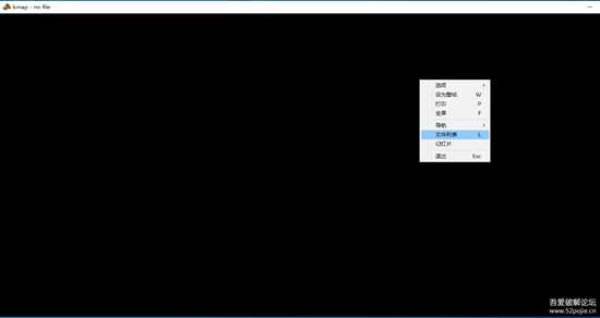 bmap 图像浏览器 0.93+ 汉化版 带滚轮换图功能 283KB